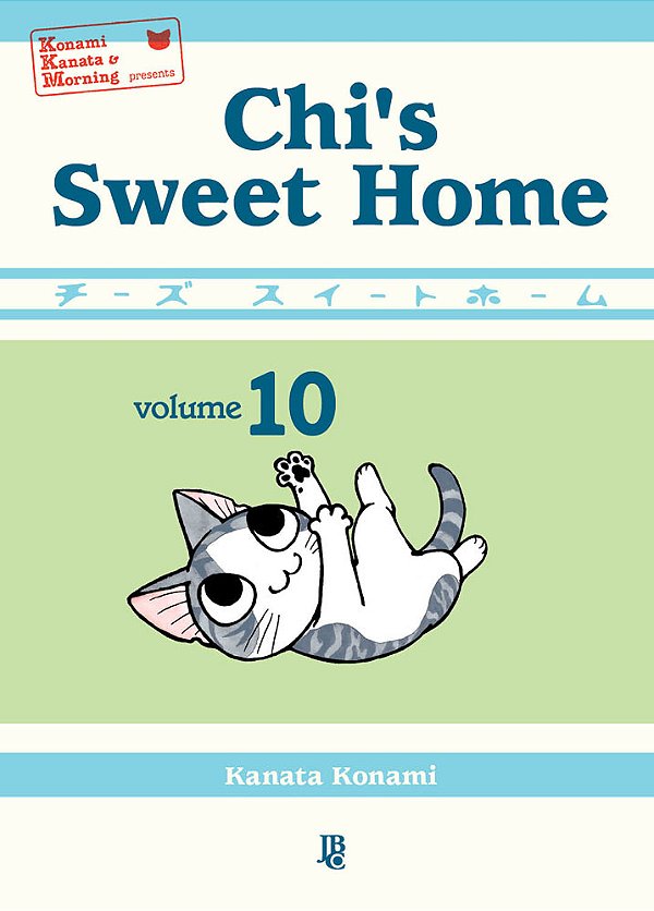 Livro Chi'S Sweet Home - Vol. 10