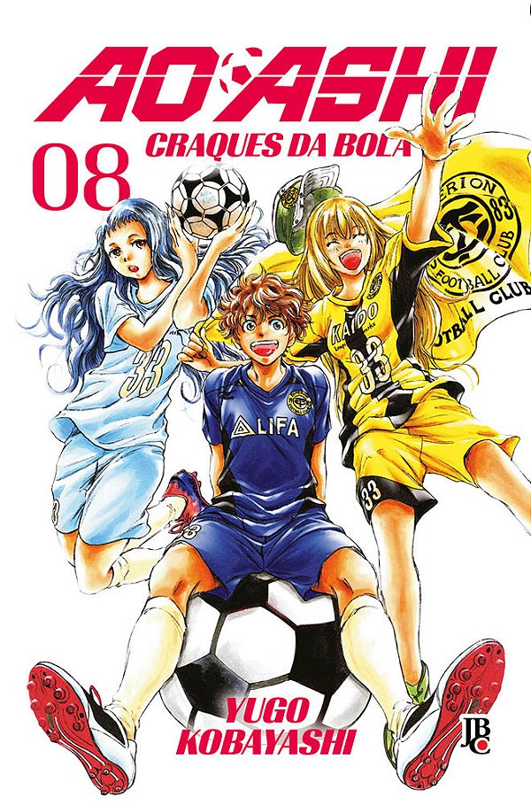Livro Ao ashi vol. 08
