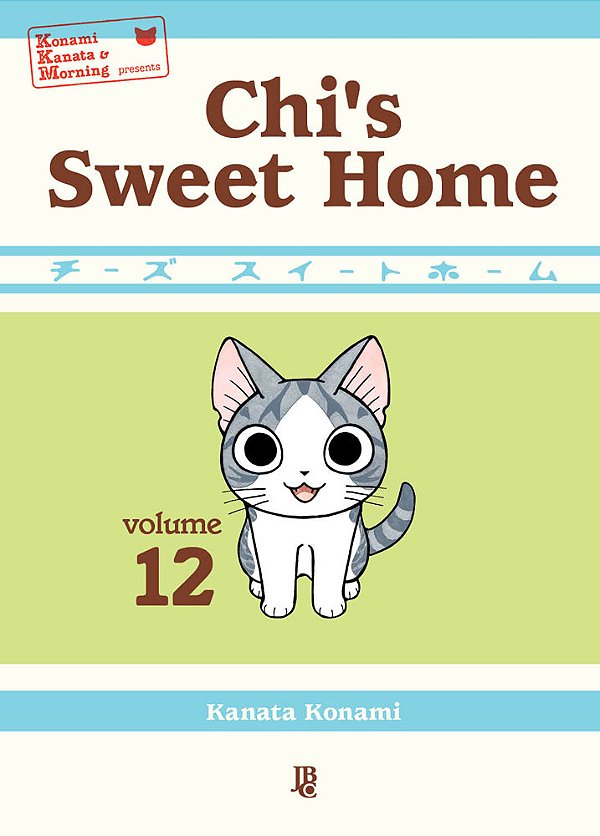 Livro Chi'S Sweet Home - Vol. 12