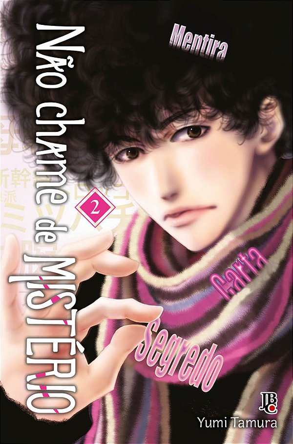 Livro Não Chame De Mistério - Vol. 02