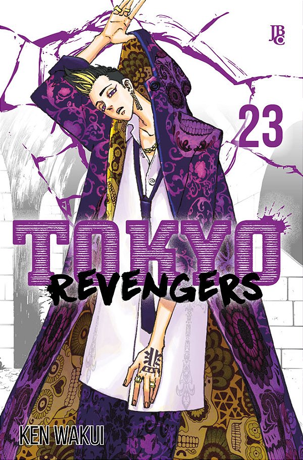 Livro Tokyo Revengers - Vol. 23