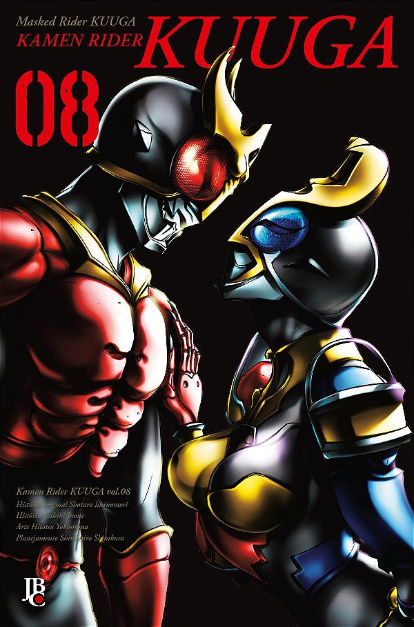 Livro Kamen Rider Kuuga Big - Vol. 08