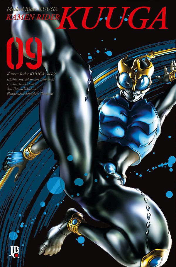 Livro Kamen Rider Kuuga - Vol.09 Big