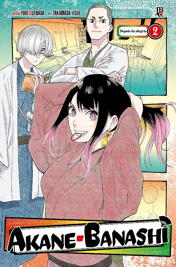Livro Akane Banashi - Vol. 02