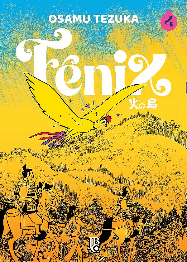 Livro Fênix - Vol. 04