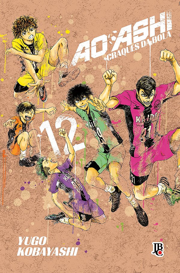 Livro Ao Ashi - Vol. 12