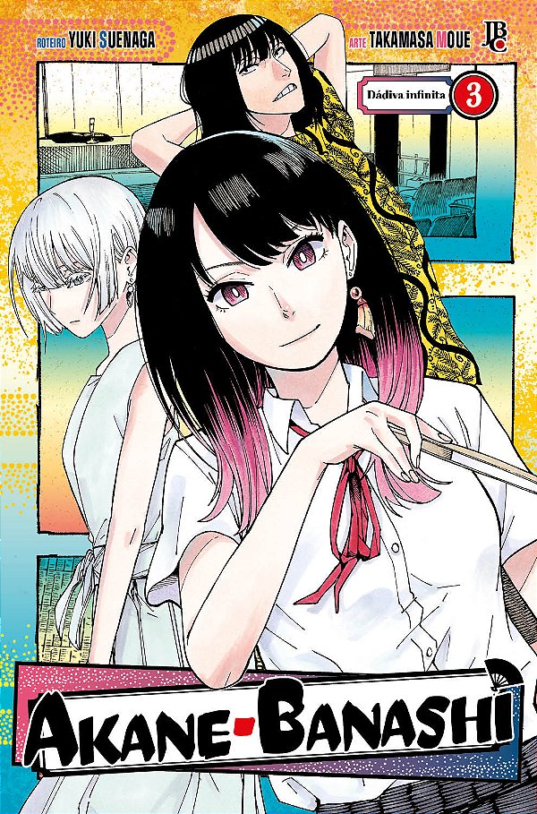 Livro Akane Banashi Vol. 03