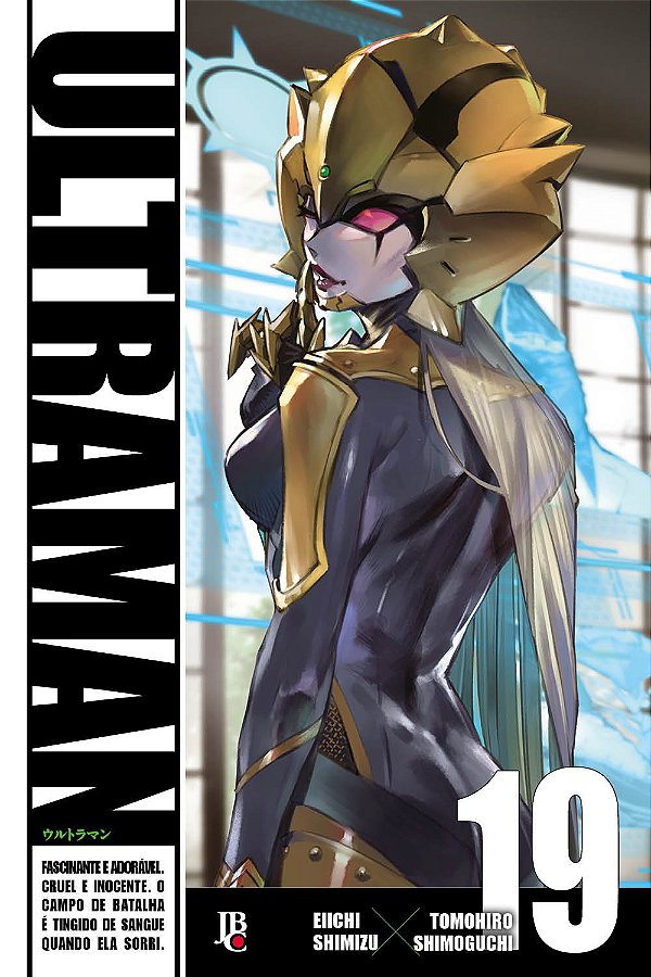 Livro Ultraman - vol. 19