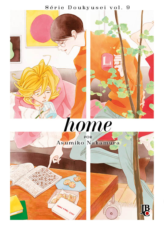 Livro Série Doukyusei - HOME - Vol. 09