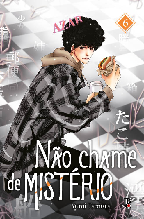 Livro Não chame de mistério vol. 06