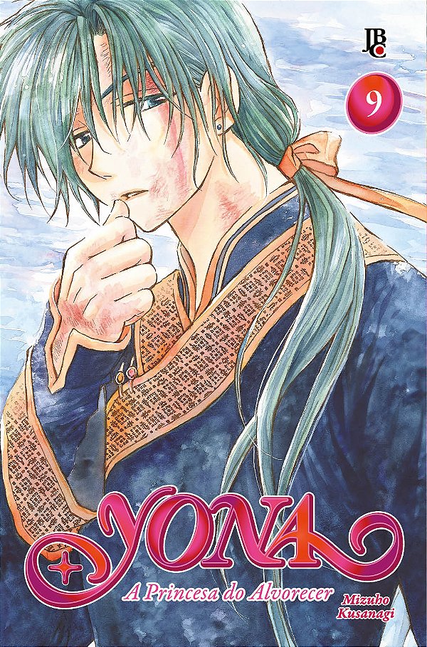 Livro Yona - A Princesa do Alvorecer - BIG - Vol. 09
