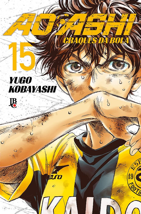 Livro Ao ashi vol. 15 (Volume 15)