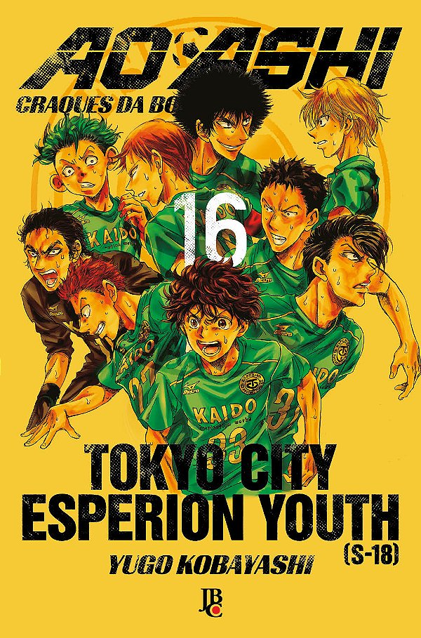 Livro Ao ashi vol. 16 (Volume 16)