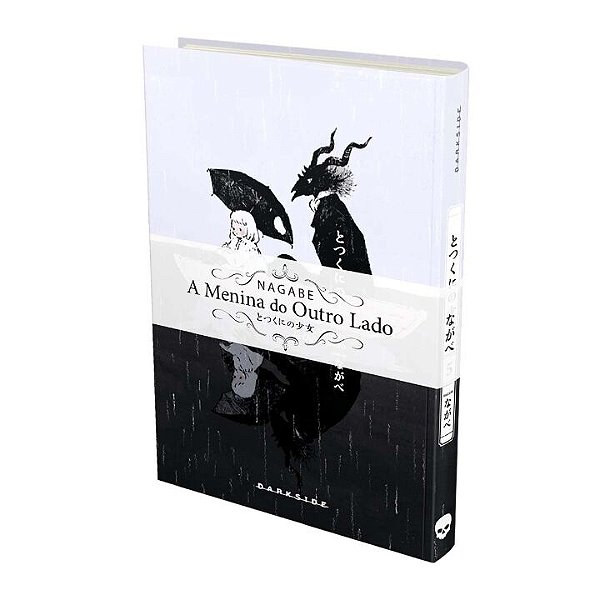 Livro A Menina do Outro Lado: Volume 5 (Volume 5)