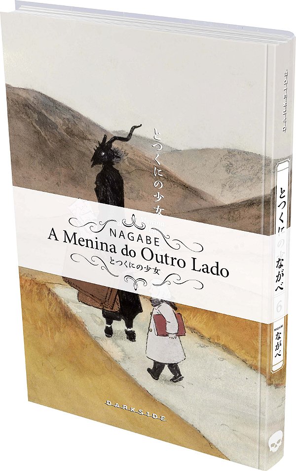 Livro A Menina do Outro Lado: Volume 6 (Volume 6)