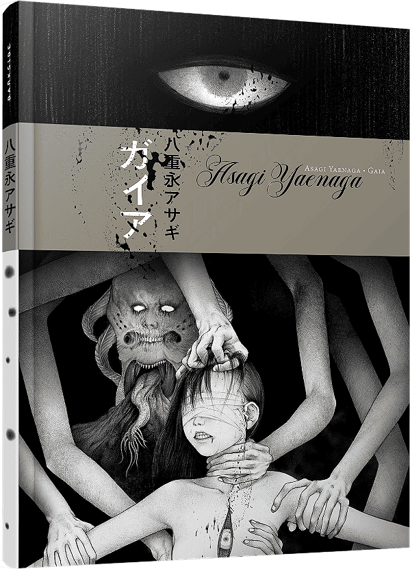 Livro Gaia