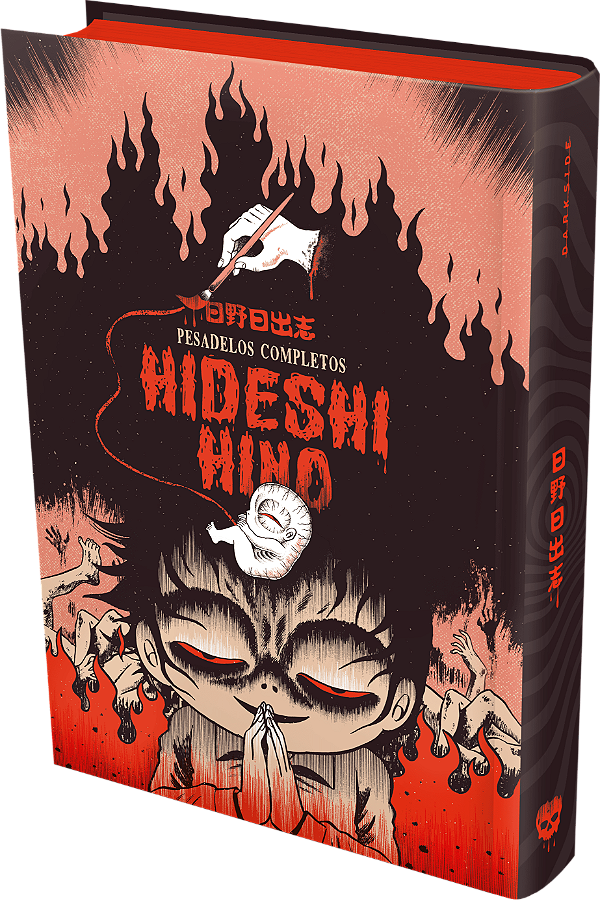 Livro Pesadelos Completos