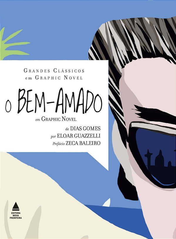 Livro O bem-amado em graphic novel