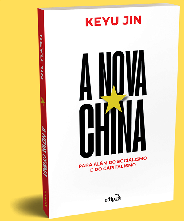 Livro A Nova China: Para Além Do Capitalismo E Do Sociali...