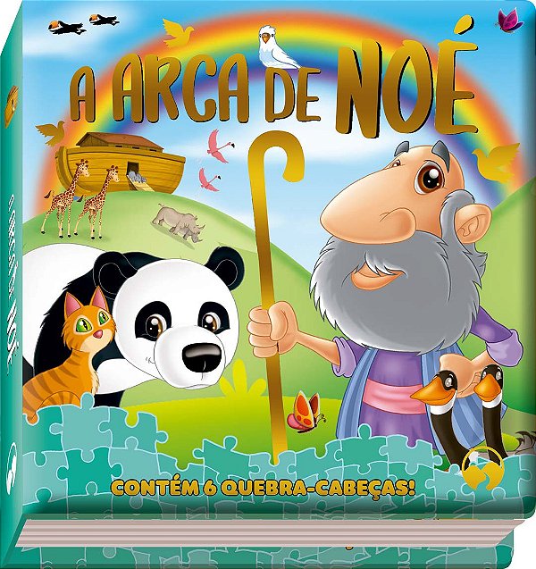 Livro A arca de noé: almofadado