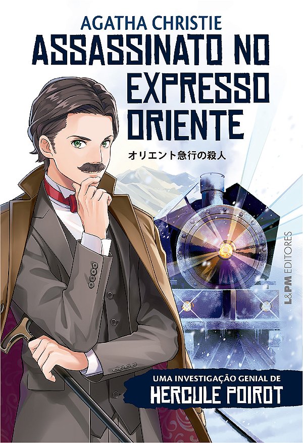 Livro Assassinato no expresso do oriente (Ed ya Capa Manga)