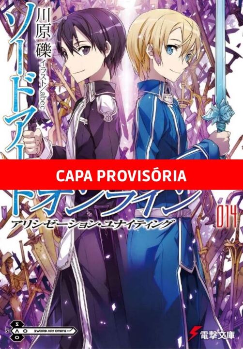 Livro Sword Art Online - Alicization Uniting