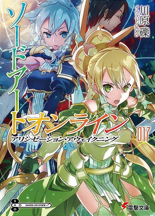 Livro Sword Art Online: Alicization Awakening Vol. 17