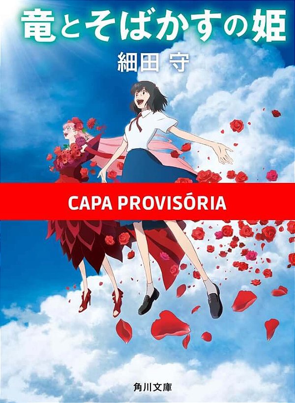 Livro Belle