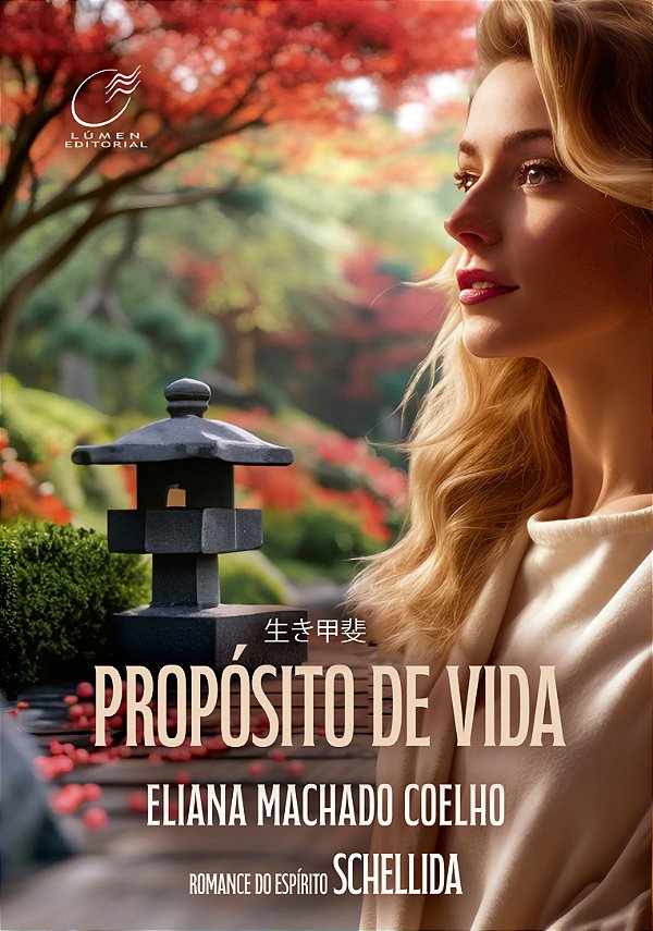 Livro Propósito De Vida