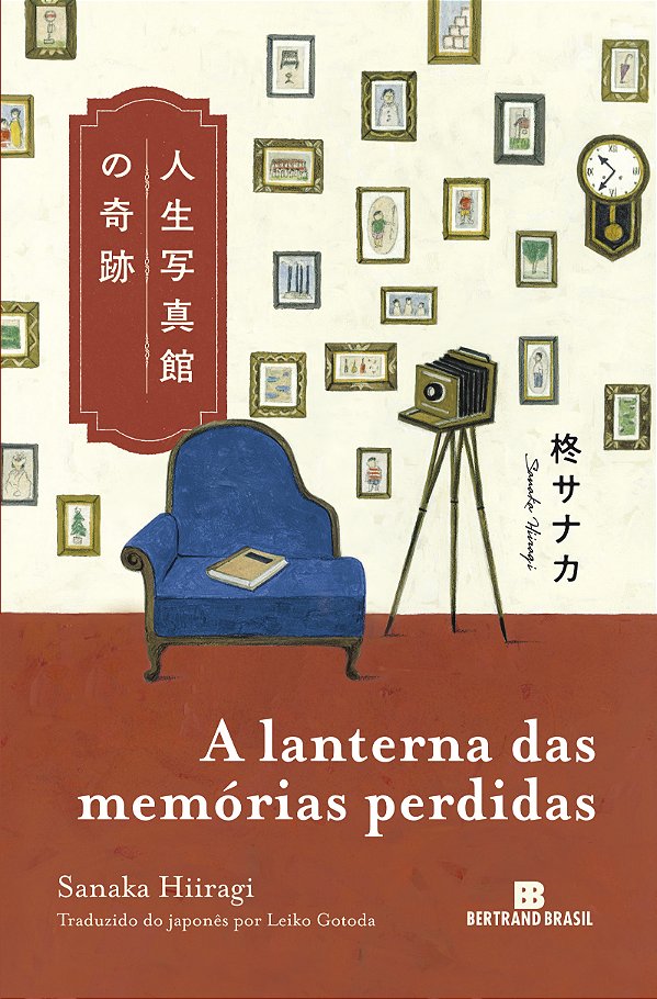 Livro A lanterna das memórias perdidas