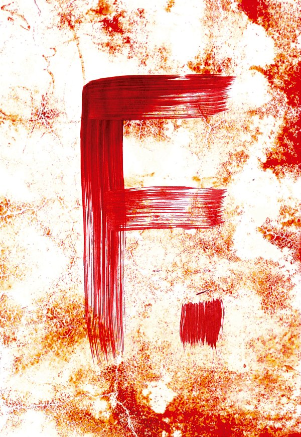 Livro Eu, Christiane F., 13 anos, drogada, prostituída