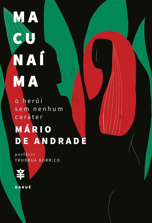 Livro Macunaíma