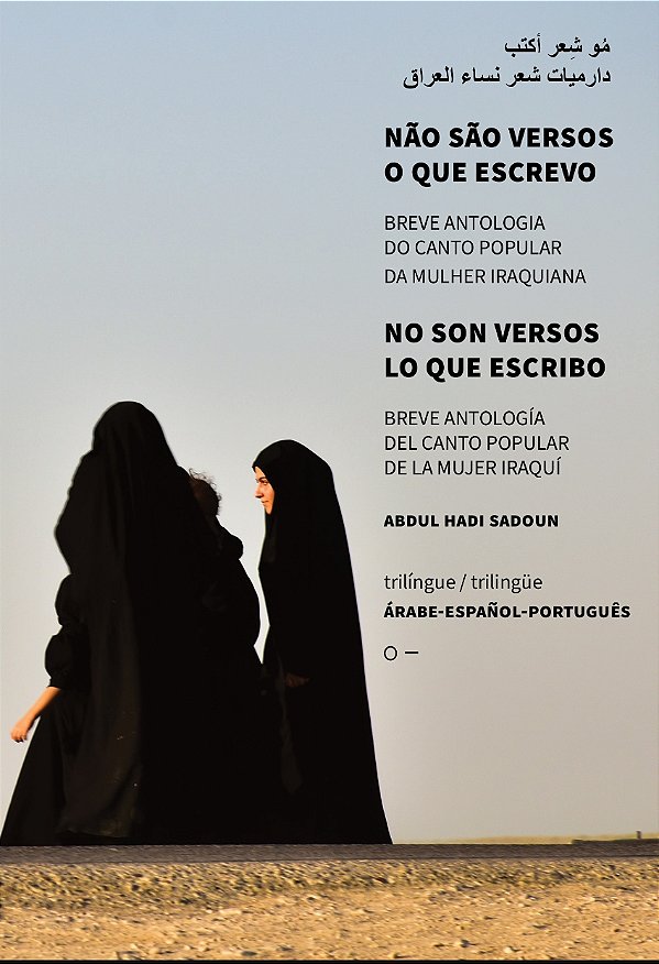 Livro Não São Versos O Que Escrevo: Breve Antologia Do Canto Po...