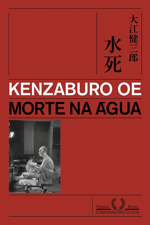 Livro Morte na água