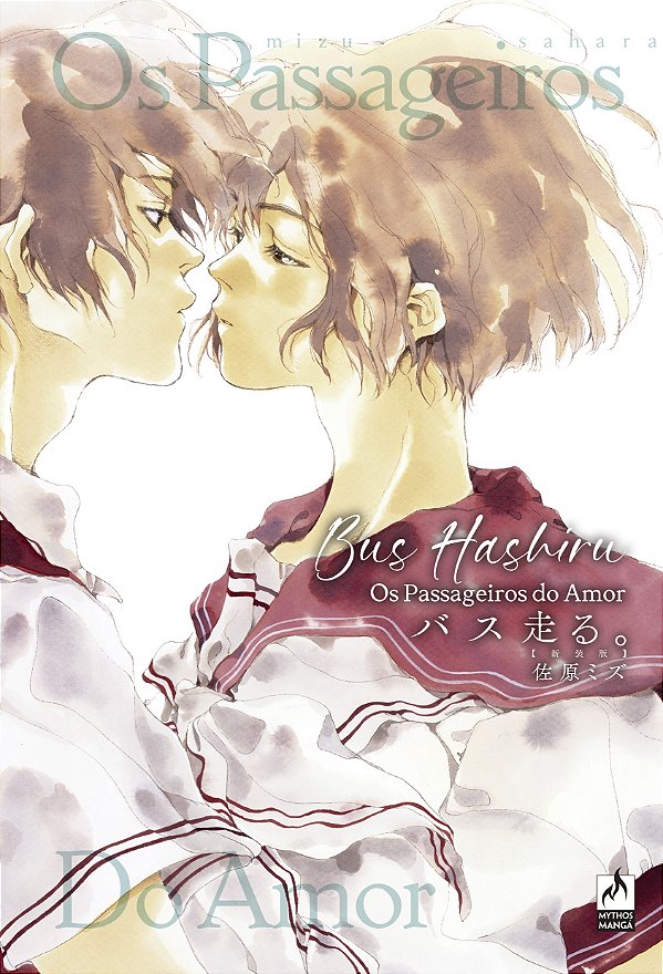 Livro Bus Hashiru: Os passageiros do amor