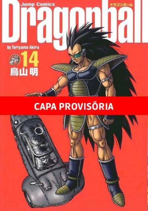 Livro Dragon ball edição definitiva vol. 14