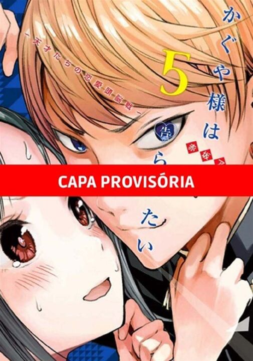 Livro Kaguya Sama - Love is War Vol. 5