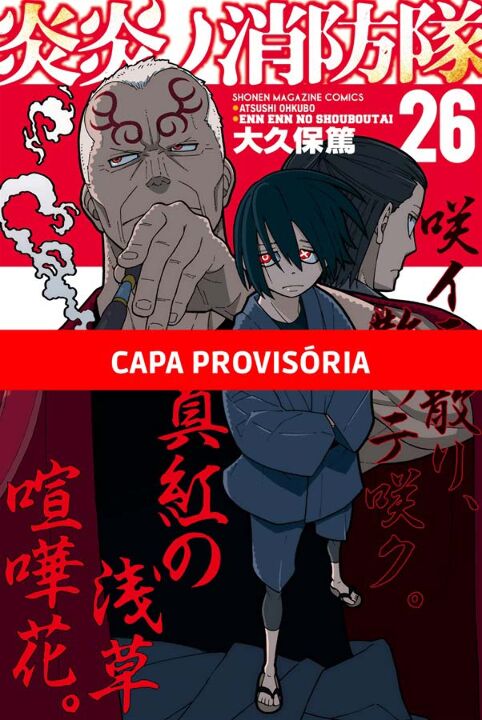 Livro Fire Force - 26