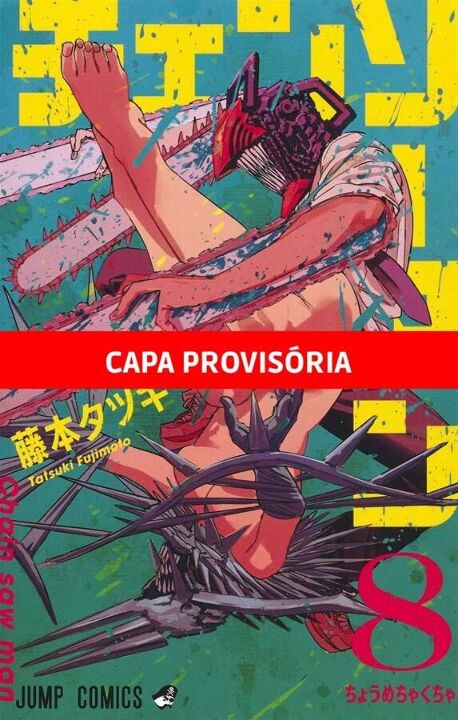 Livro Chainsaw Man - 08
