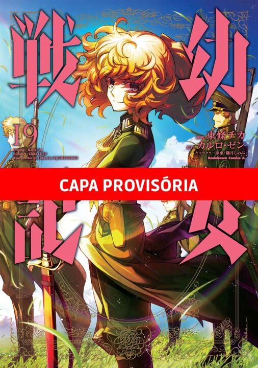 Livro Tanya The Evil: Crônicas de Guerra -19