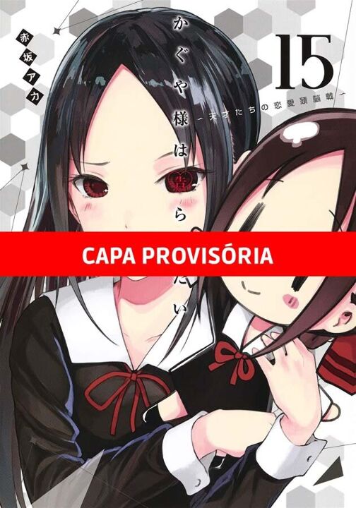Livro Kaguya Sama - Love Is War - 15
