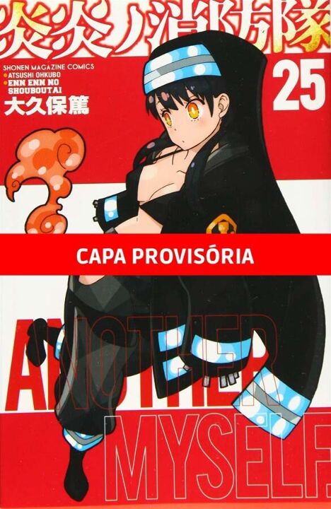 Livro Fire Force - 25