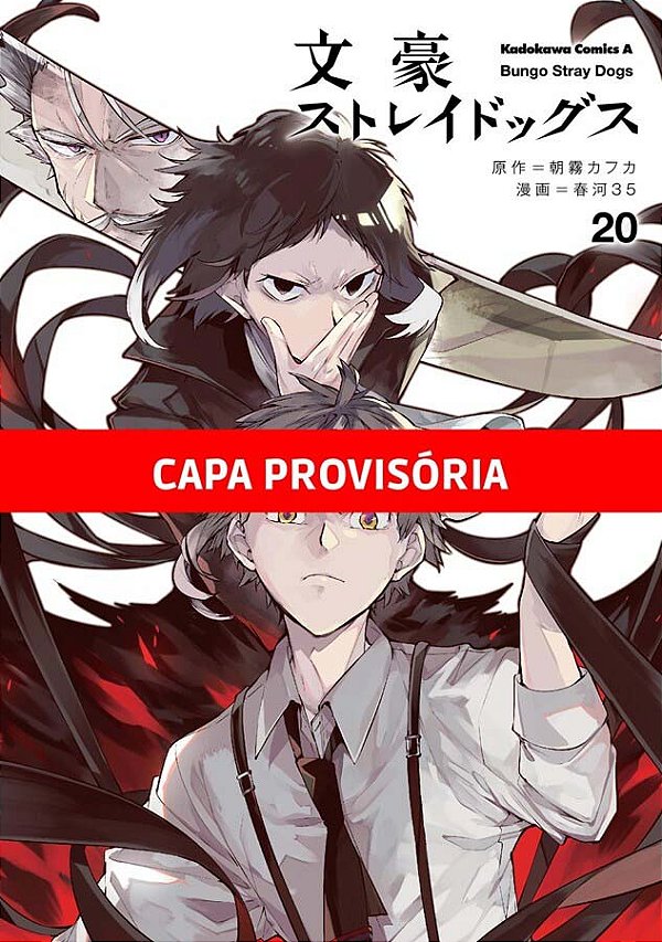 Livro Bungo Stray Dogs Vol. 20