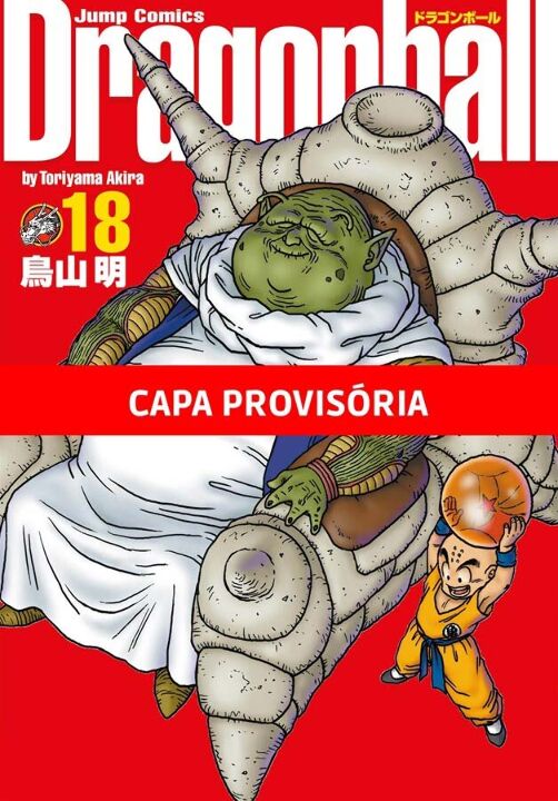 Livro Dragon ball edição definitiva vol. 18