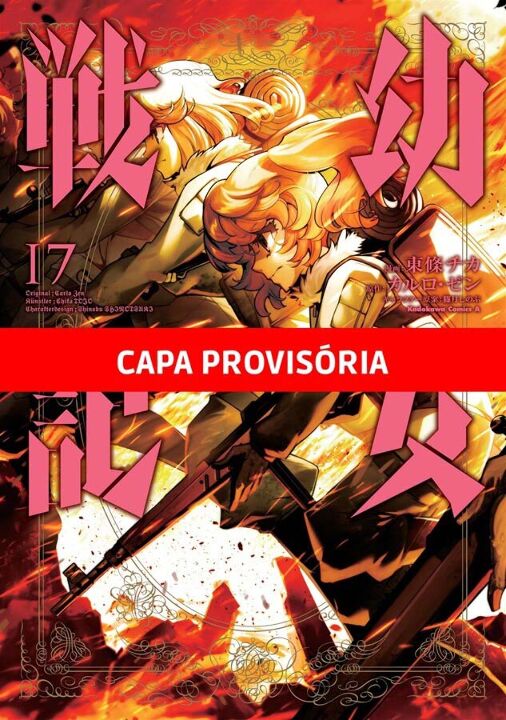Livro Tanya the Evil: Crônicas de Guerra Vol. 17
