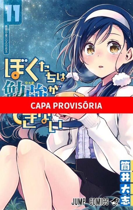 Livro We Never Learn Vol. 11