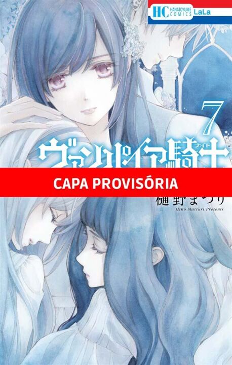 Livro Vampire Knight Memories - 07