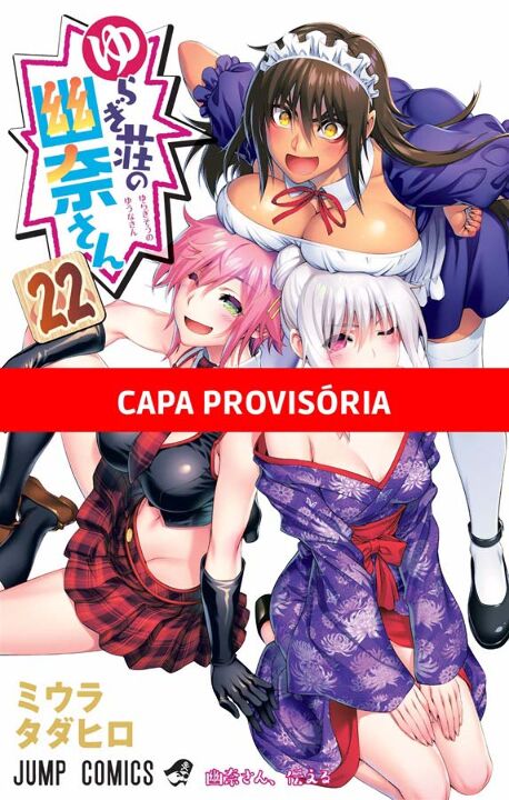 Livro Yuuna e a Pensão Assombrada Vol. 22