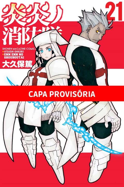 Livro Fire Force Vol. 21
