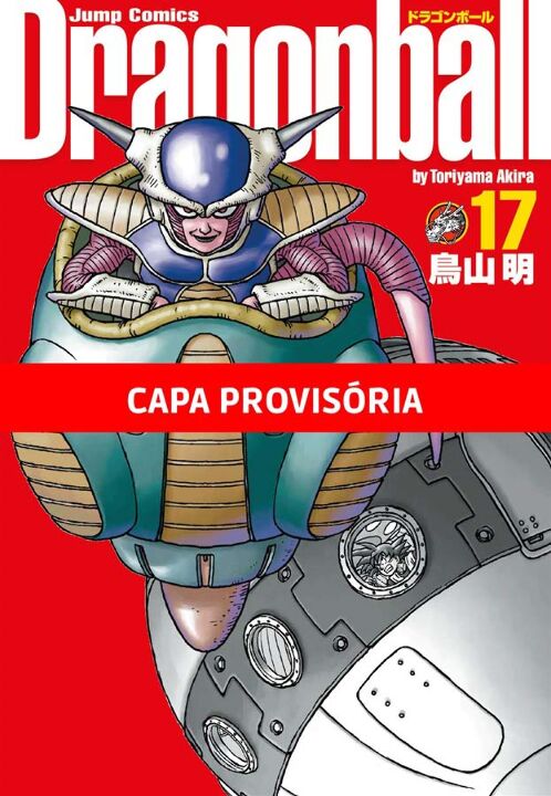 Livro Dragon Ball Edição Definitiva Vol. 17